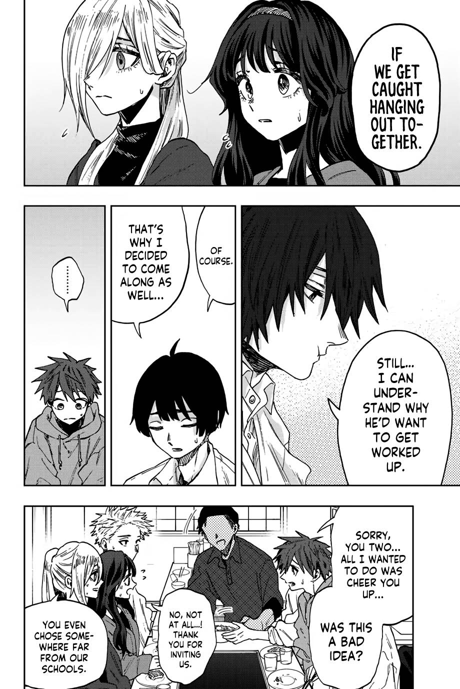 Kaoru Hana wa Rin to Saku chapter 63 page 5