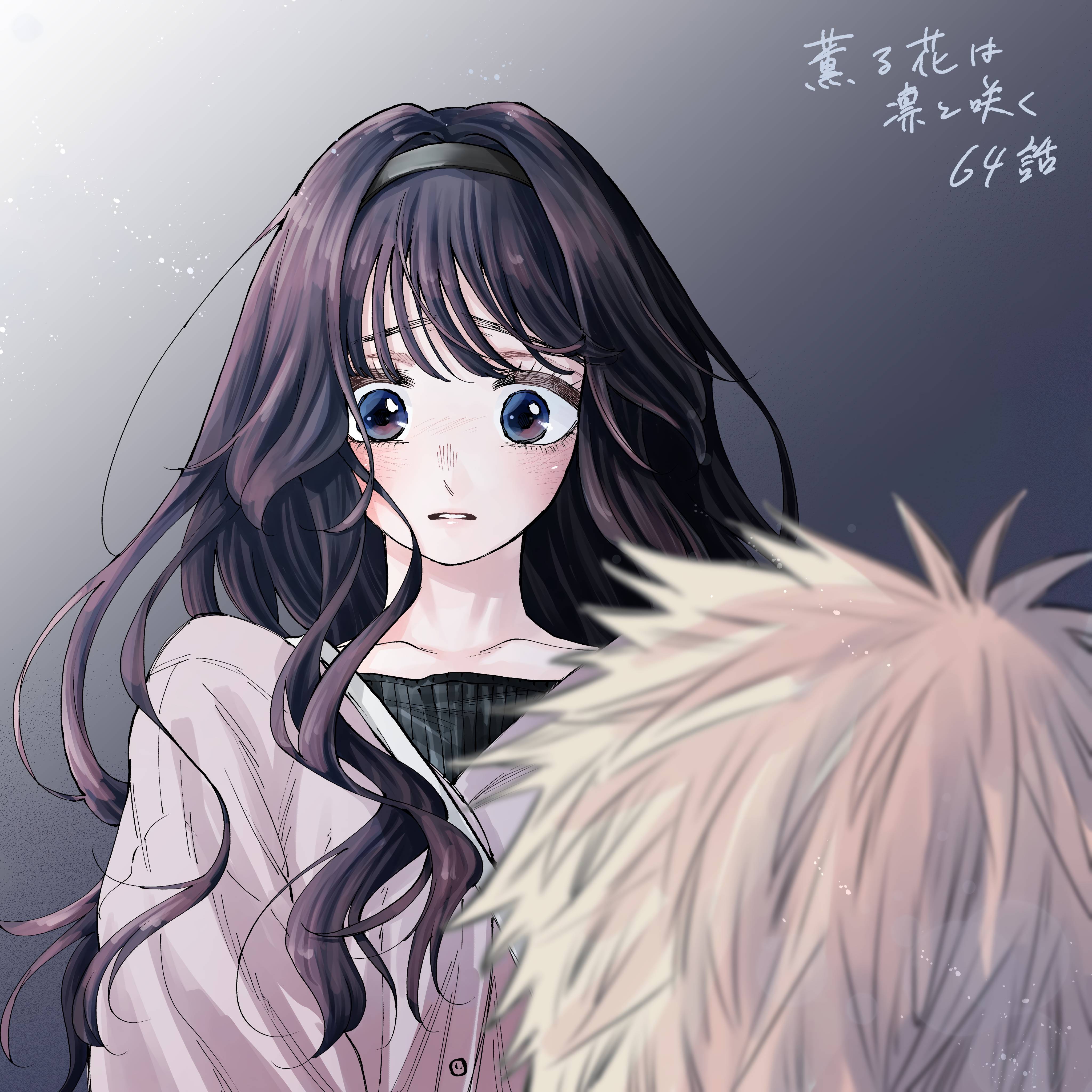 Kaoru Hana wa Rin to Saku chapter 64 page 25
