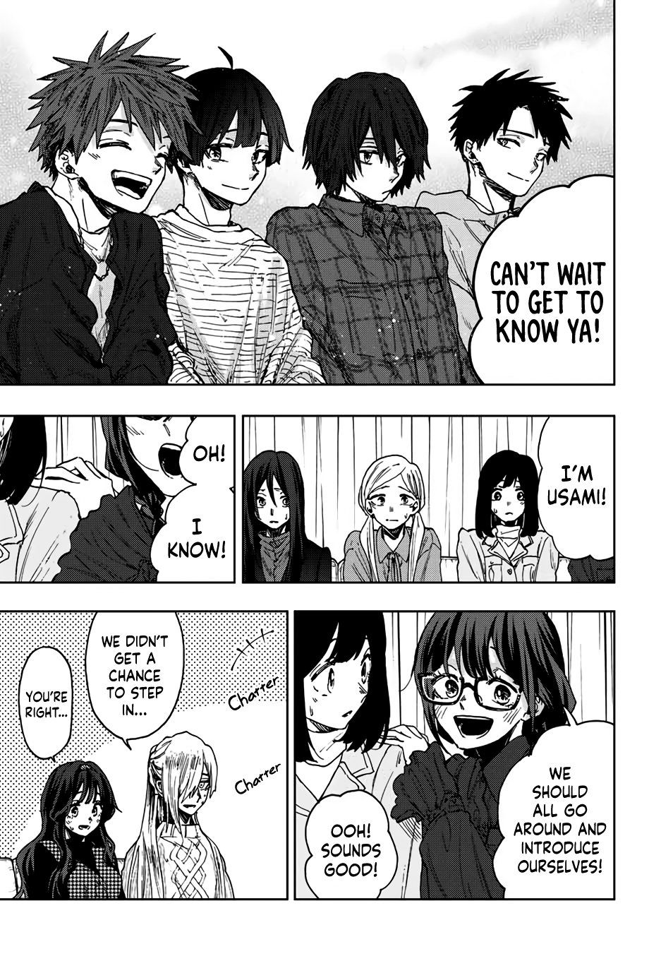 Kaoru Hana wa Rin to Saku chapter 65 page 16