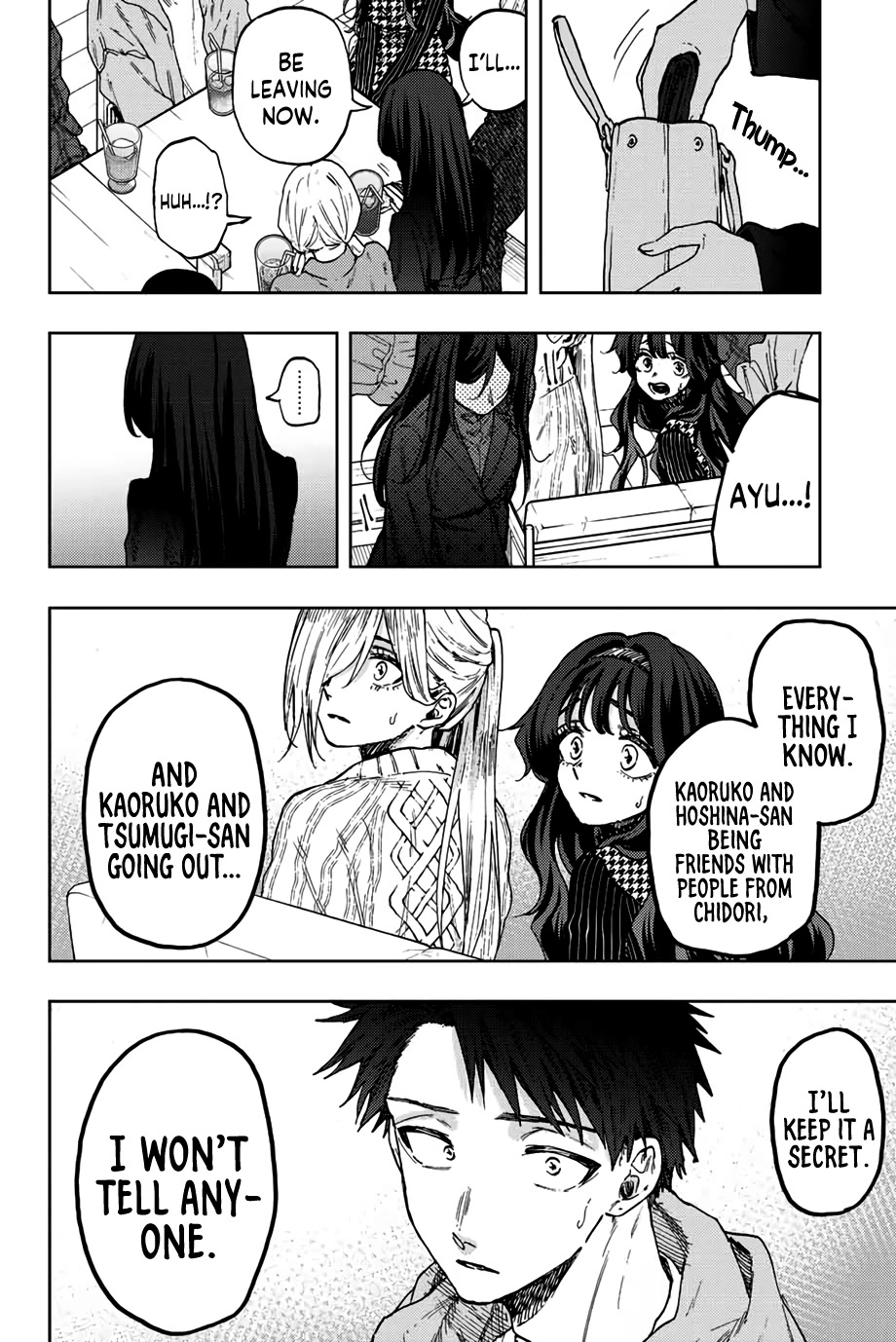 Kaoru Hana wa Rin to Saku chapter 66 page 17