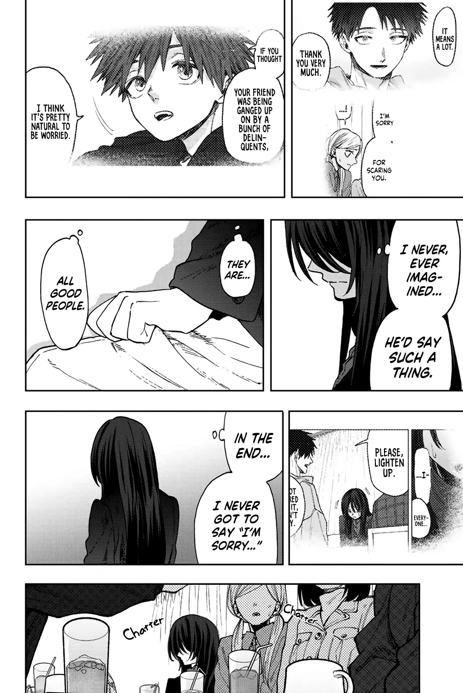 Kaoru Hana wa Rin to Saku chapter 66 page 9