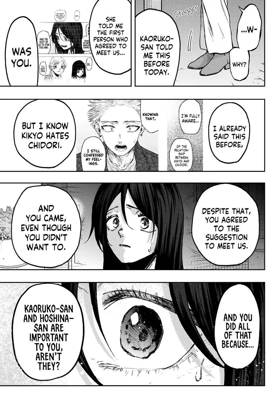 Kaoru Hana wa Rin to Saku chapter 67 page 18