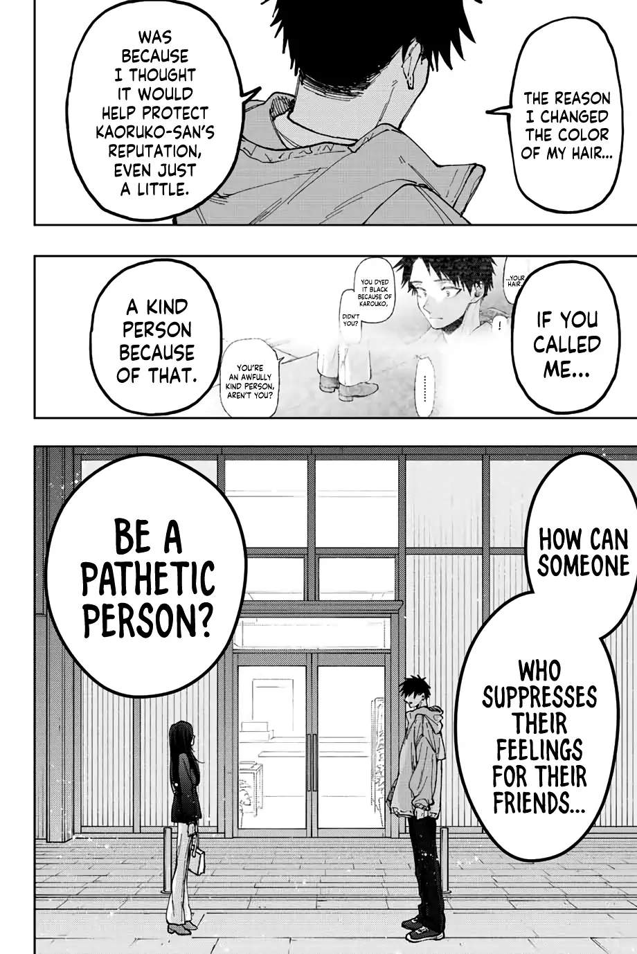 Kaoru Hana wa Rin to Saku chapter 67 page 19