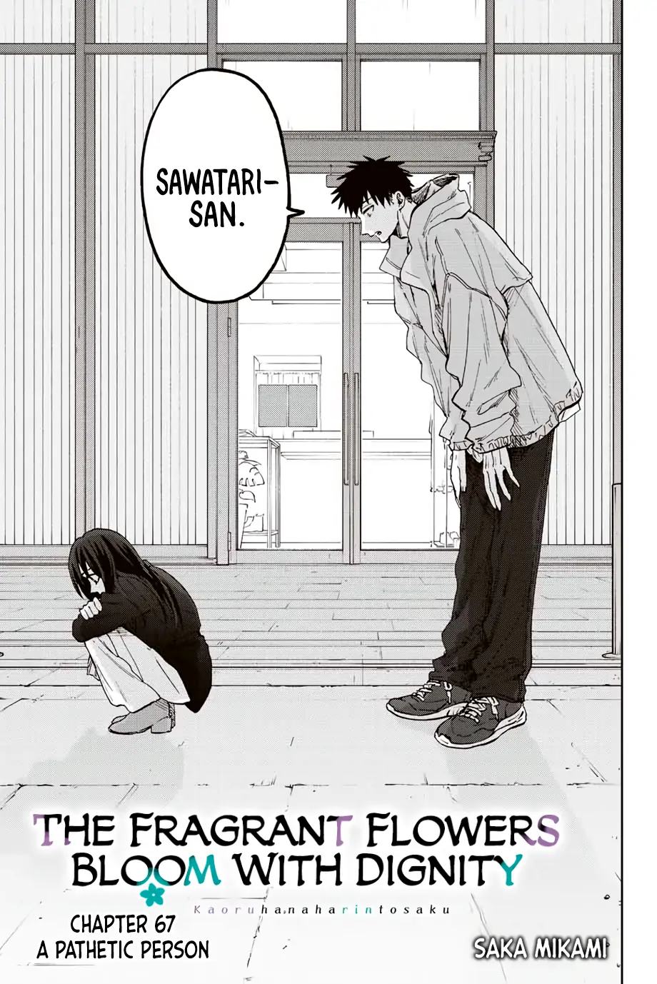 Kaoru Hana wa Rin to Saku chapter 67 page 2