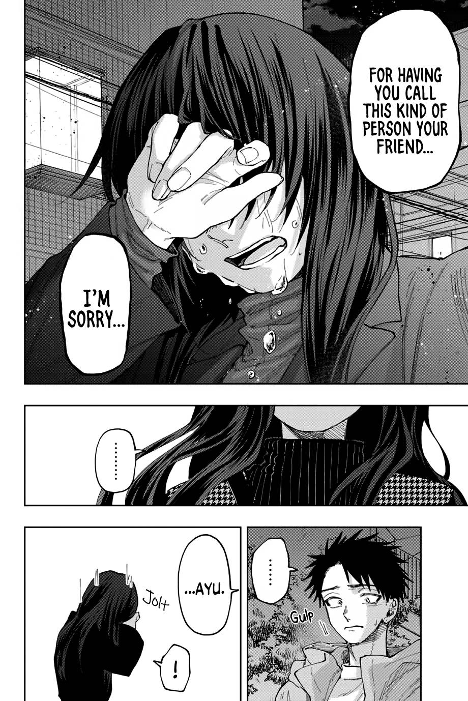 Kaoru Hana wa Rin to Saku chapter 68 page 15