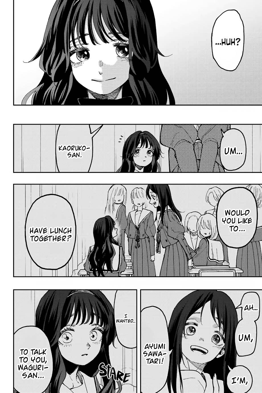Kaoru Hana wa Rin to Saku chapter 68 page 19