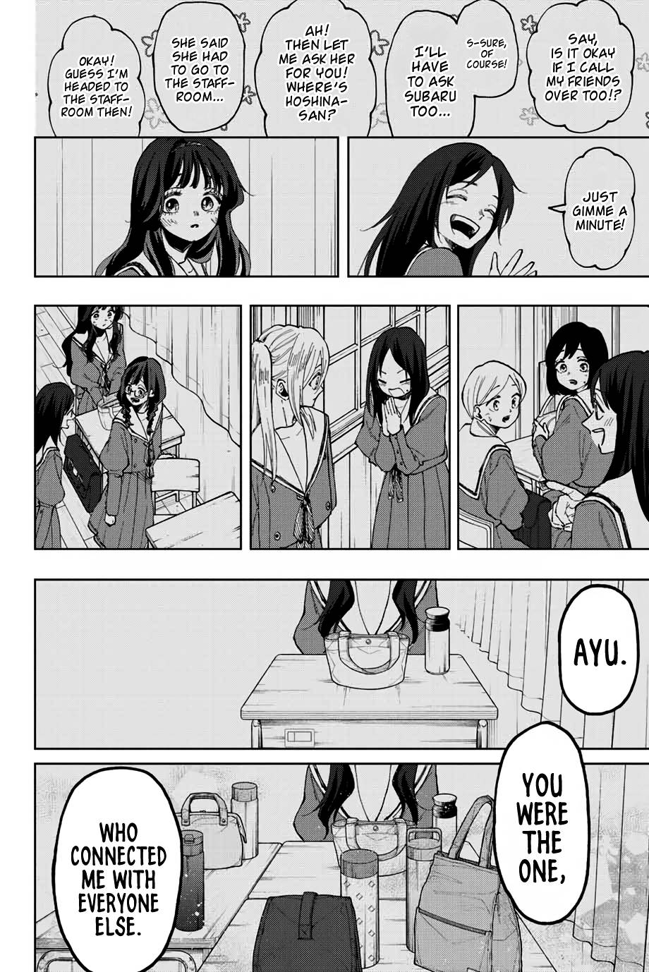 Kaoru Hana wa Rin to Saku chapter 68 page 21