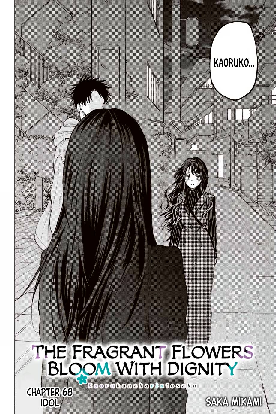 Kaoru Hana wa Rin to Saku chapter 68 page 3