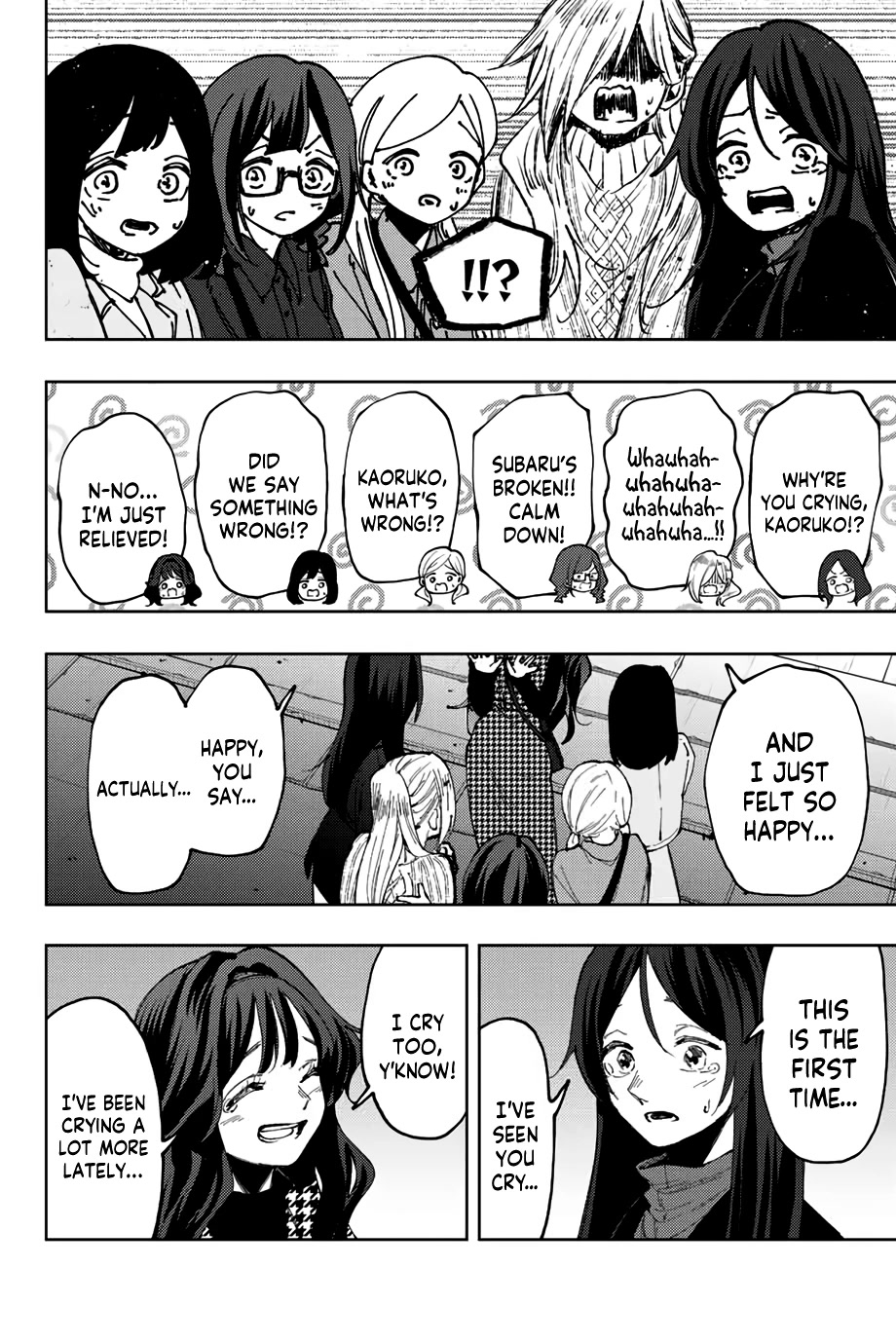 Kaoru Hana wa Rin to Saku chapter 69 page 13