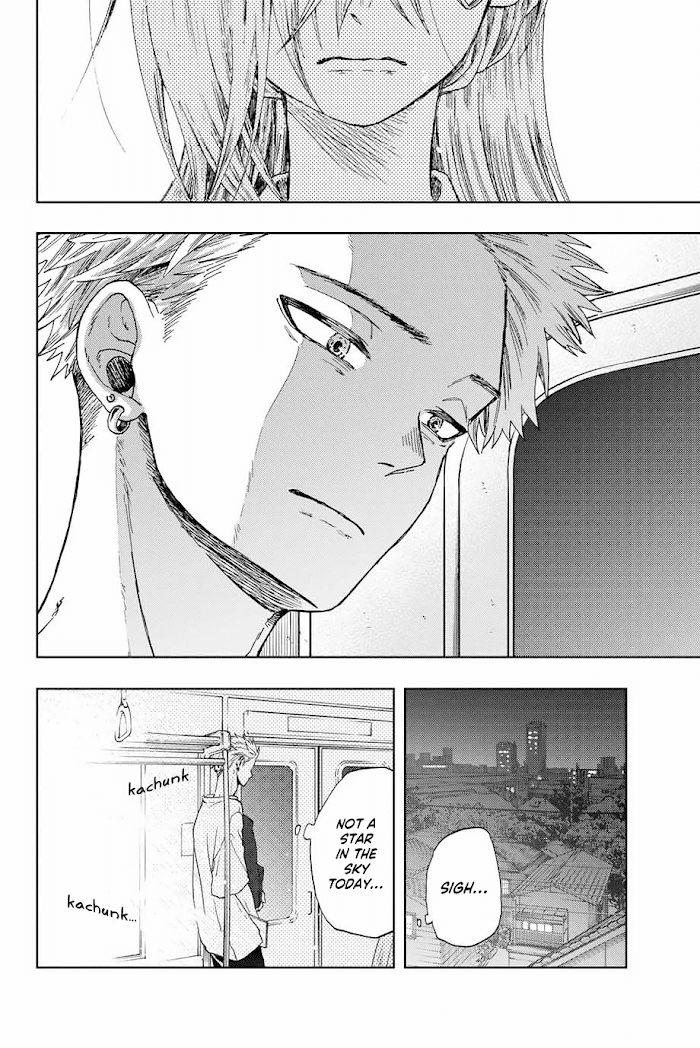 Kaoru Hana wa Rin to Saku chapter 7 page 13