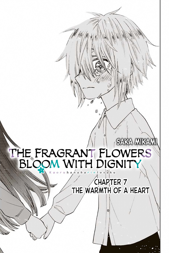 Kaoru Hana wa Rin to Saku chapter 7 page 4