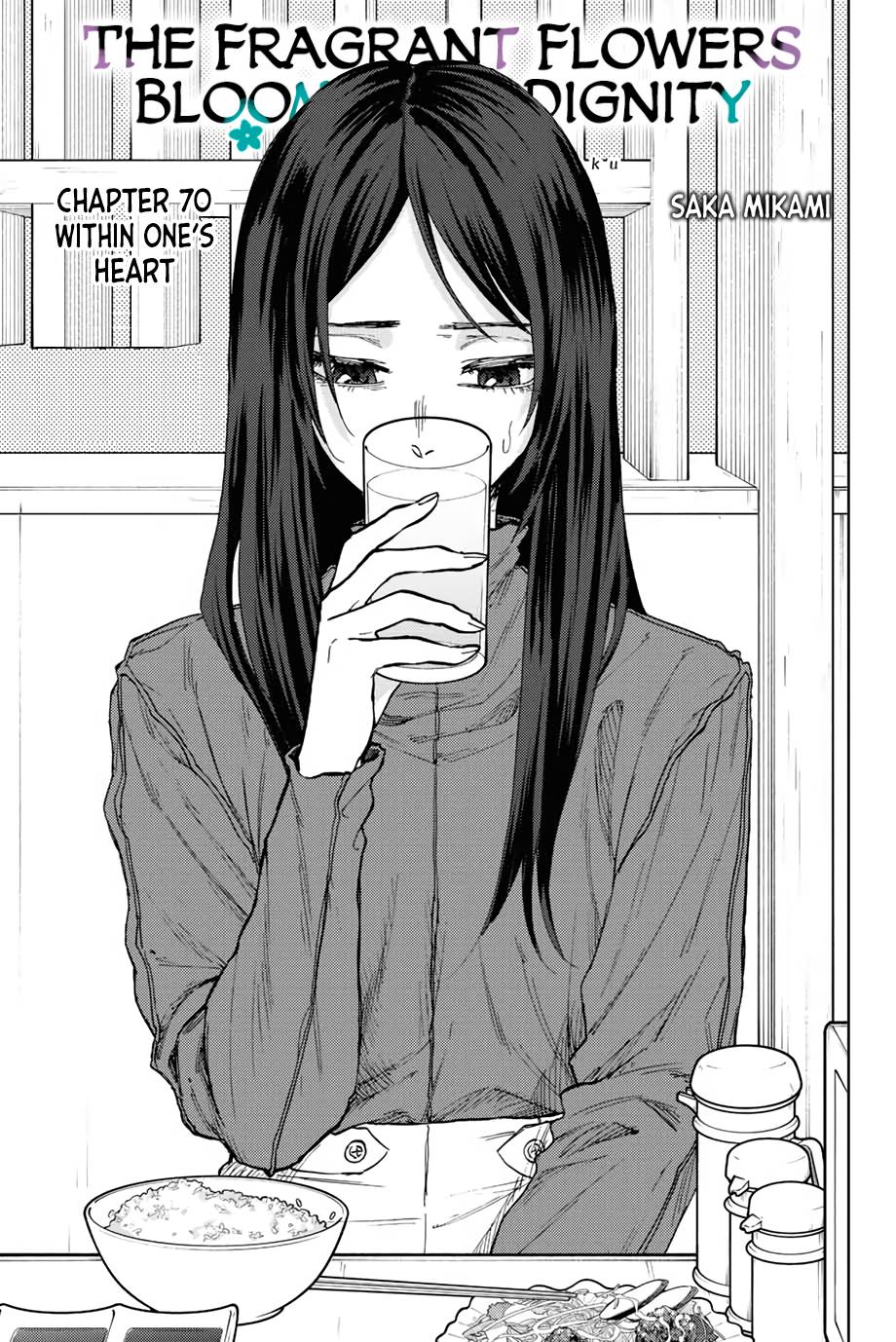 Kaoru Hana wa Rin to Saku chapter 70 page 2