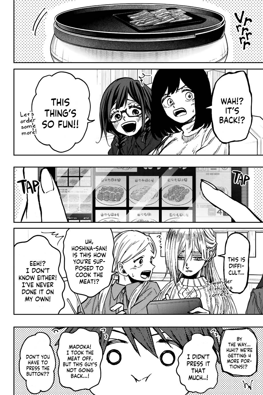Kaoru Hana wa Rin to Saku chapter 70 page 3