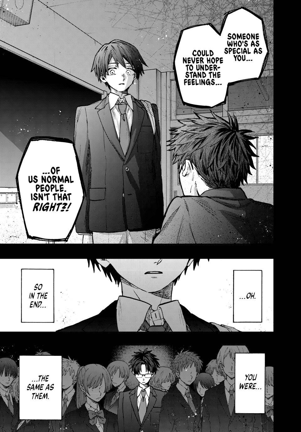 Kaoru Hana wa Rin to Saku chapter 71 page 10