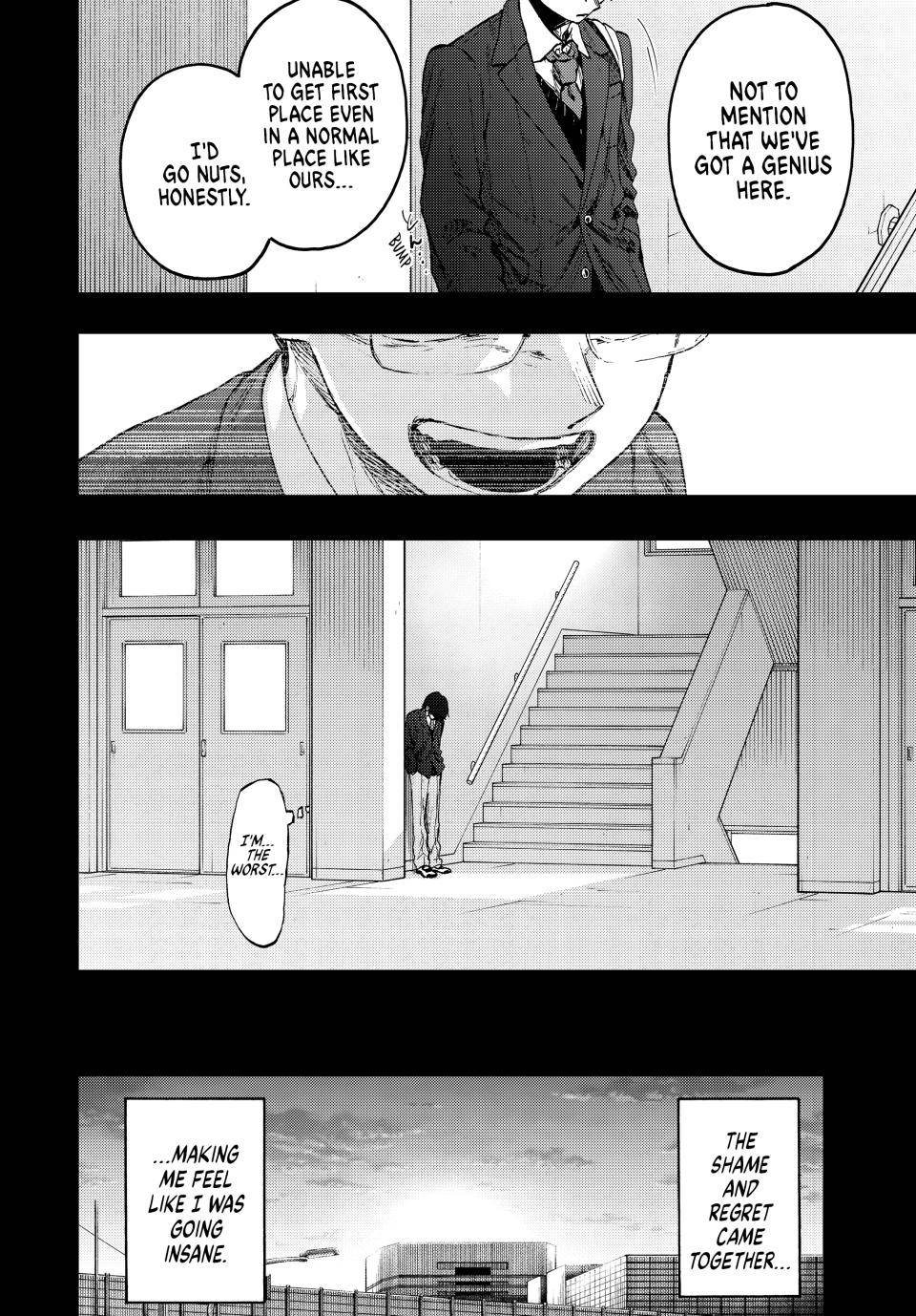 Kaoru Hana wa Rin to Saku chapter 71 page 13