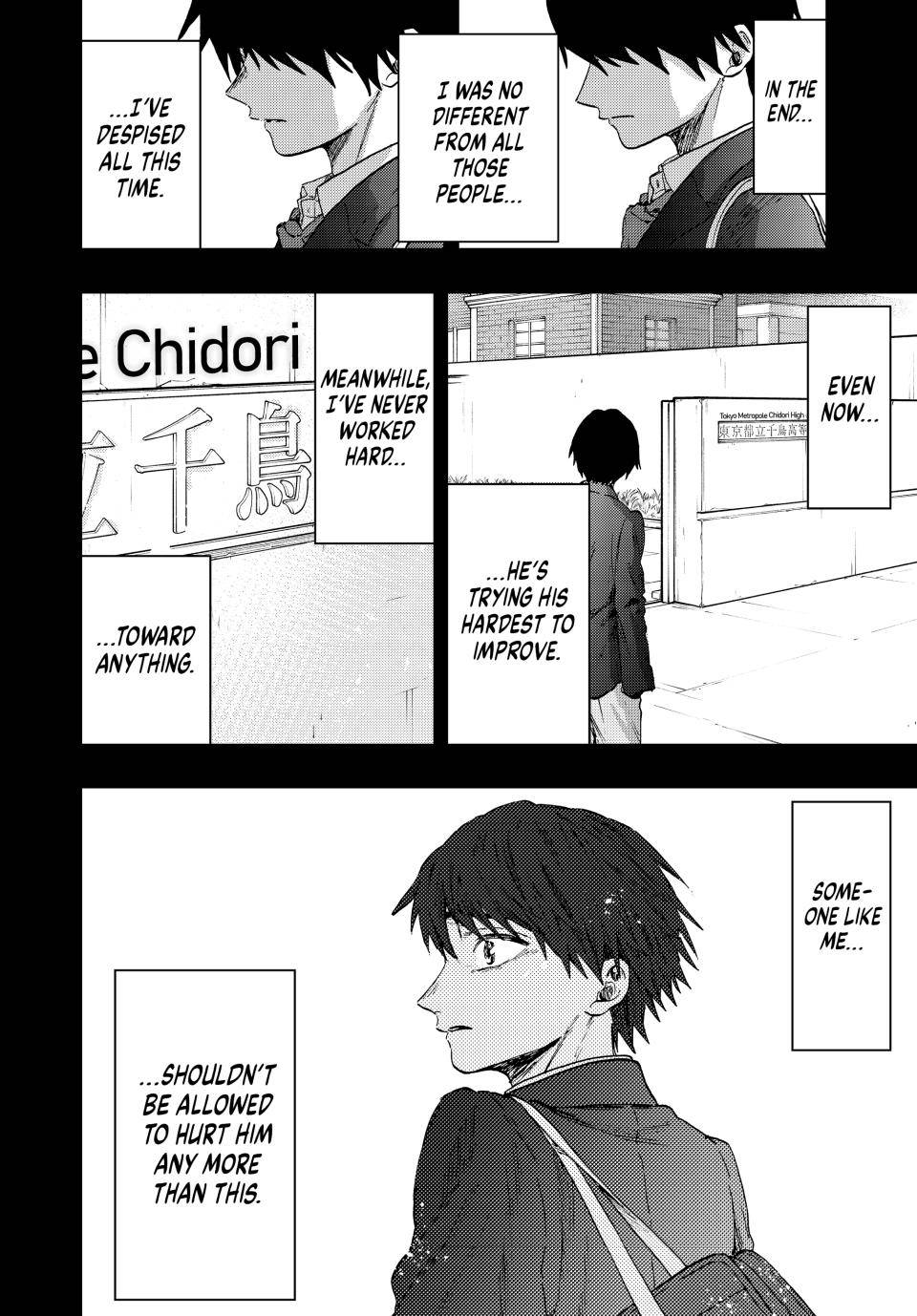 Kaoru Hana wa Rin to Saku chapter 71 page 17