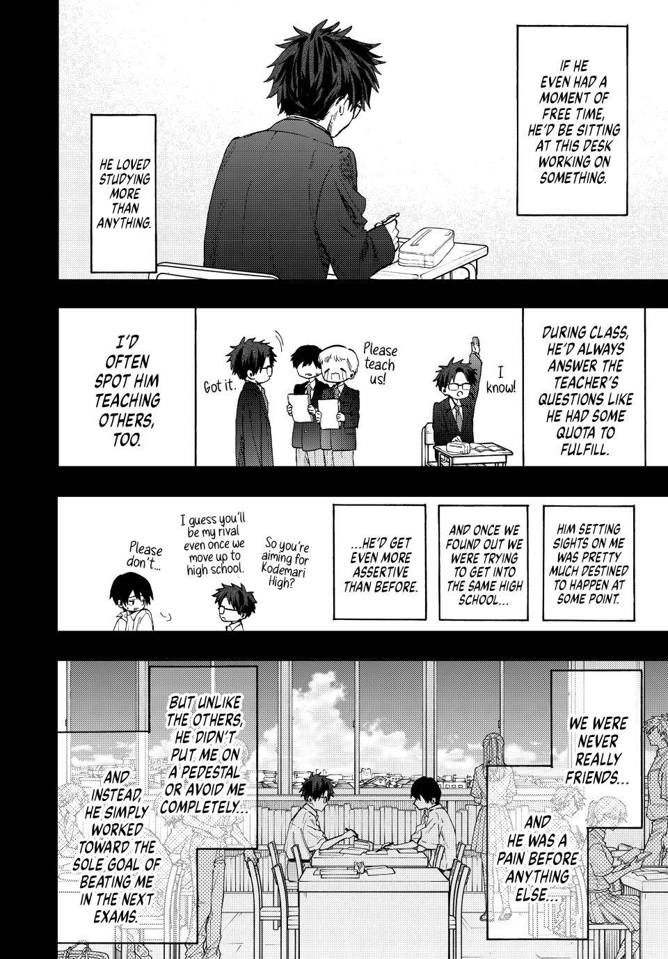 Kaoru Hana wa Rin to Saku chapter 71 page 5