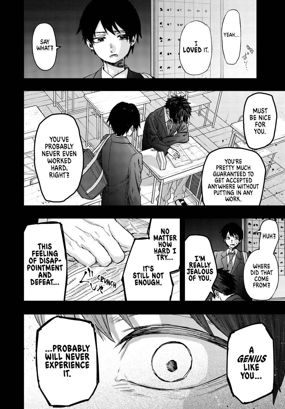 Kaoru Hana wa Rin to Saku chapter 71 page 9