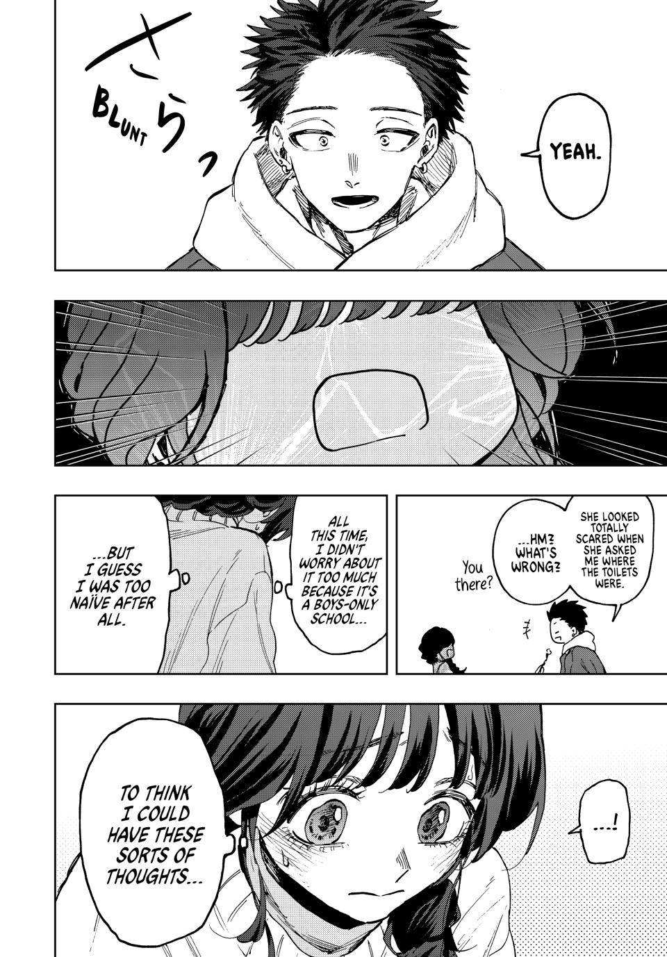 Kaoru Hana wa Rin to Saku chapter 73 page 13