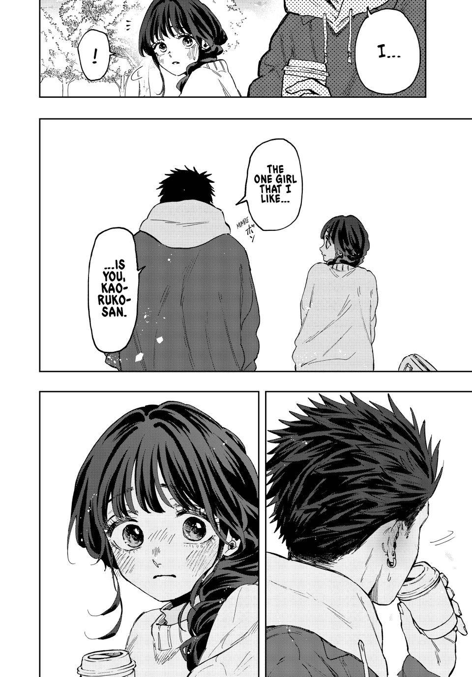 Kaoru Hana wa Rin to Saku chapter 73 page 17