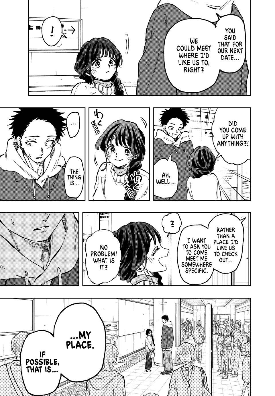 Kaoru Hana wa Rin to Saku chapter 73 page 21