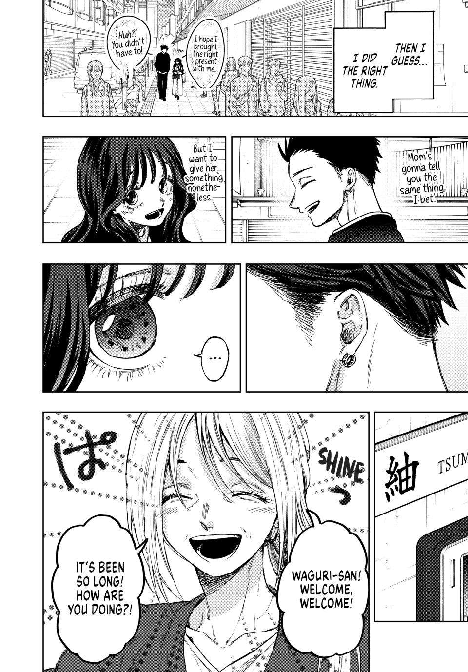 Kaoru Hana wa Rin to Saku chapter 74 page 11
