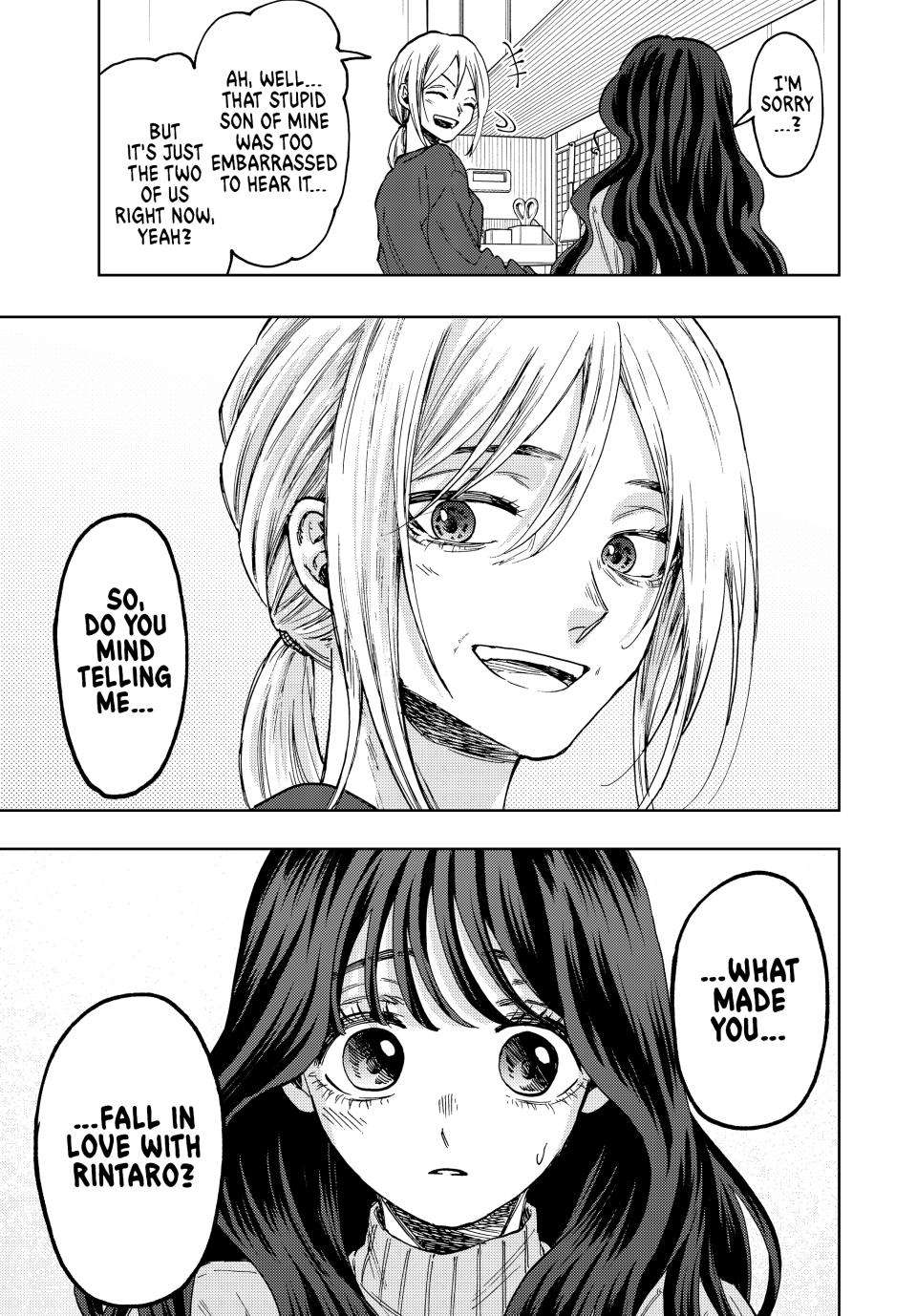 Kaoru Hana wa Rin to Saku chapter 74 page 20