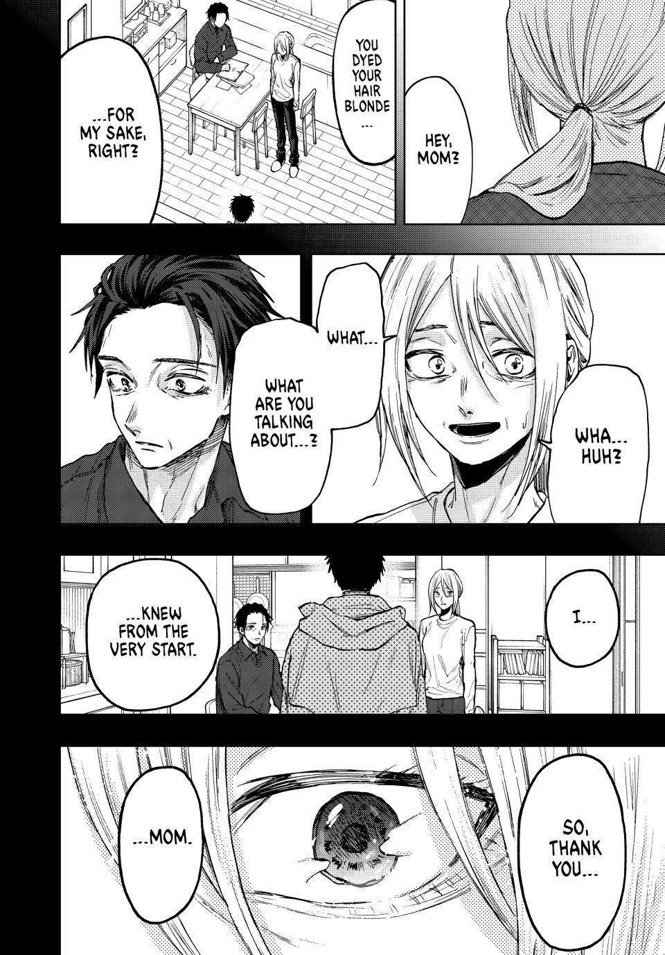 Kaoru Hana wa Rin to Saku chapter 75 page 13