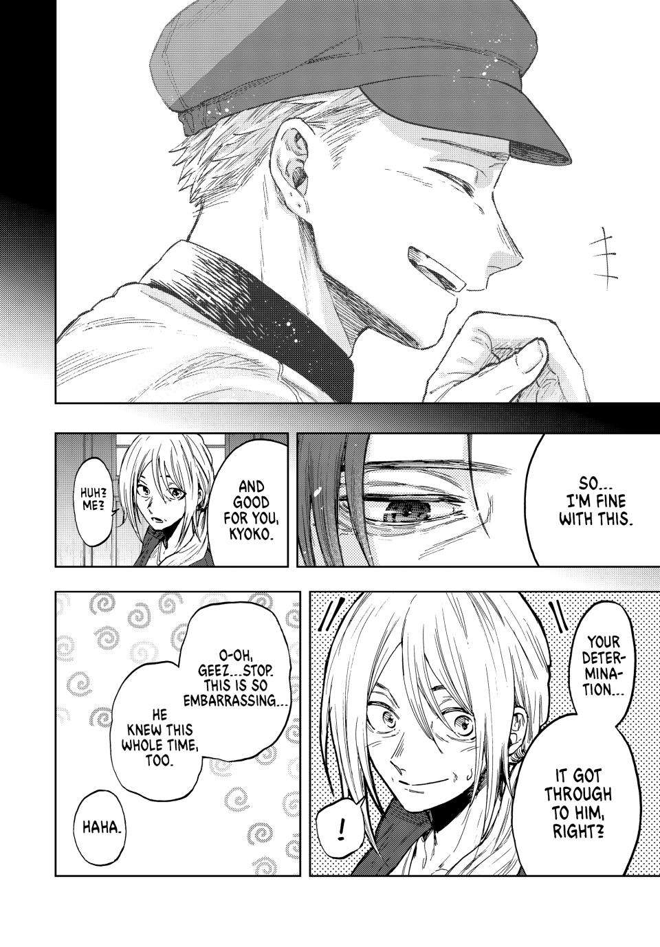 Kaoru Hana wa Rin to Saku chapter 76 page 17