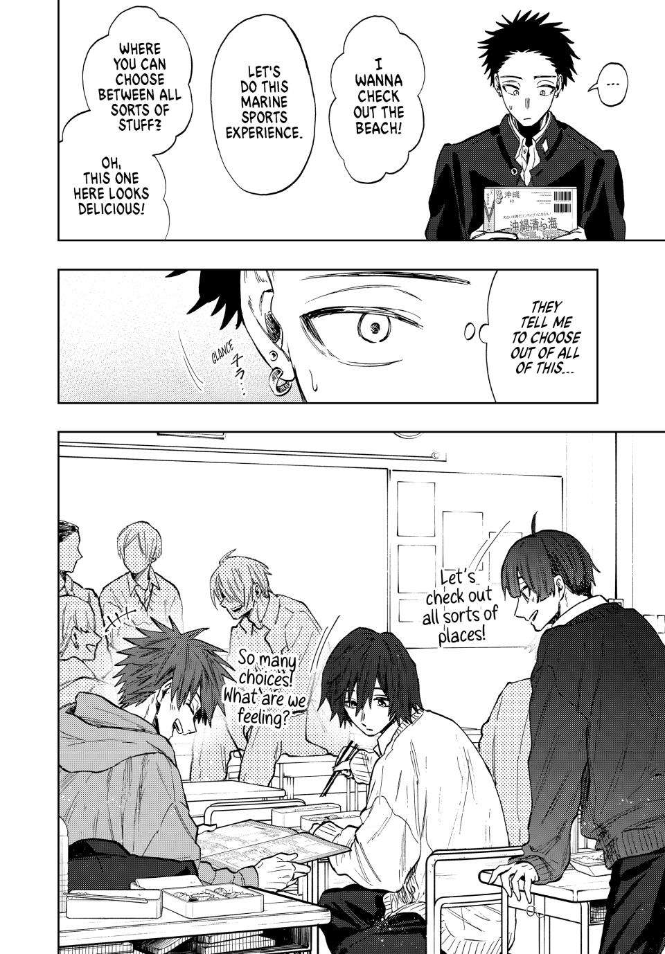 Kaoru Hana wa Rin to Saku chapter 78 page 9