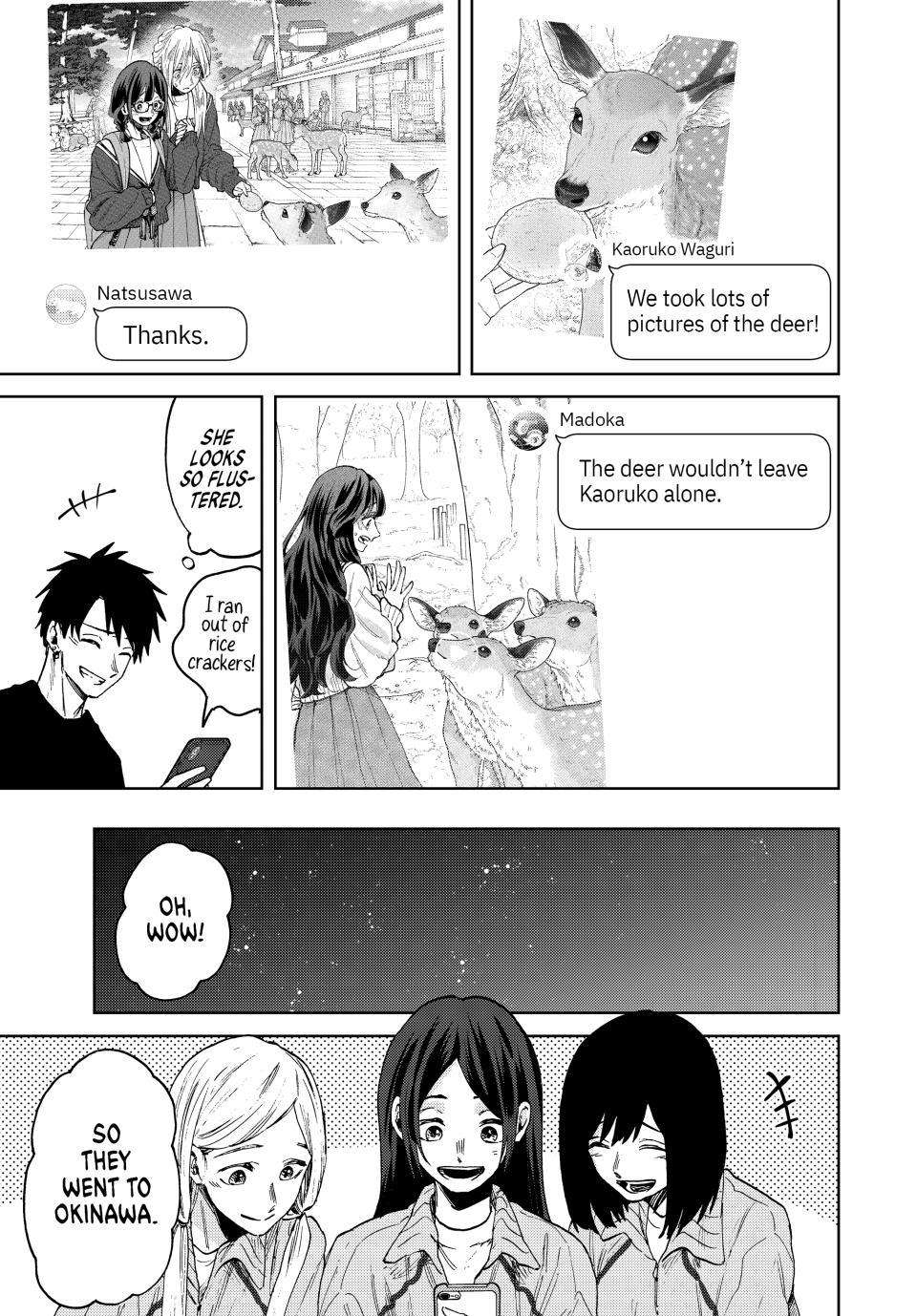 Kaoru Hana wa Rin to Saku chapter 79 page 10