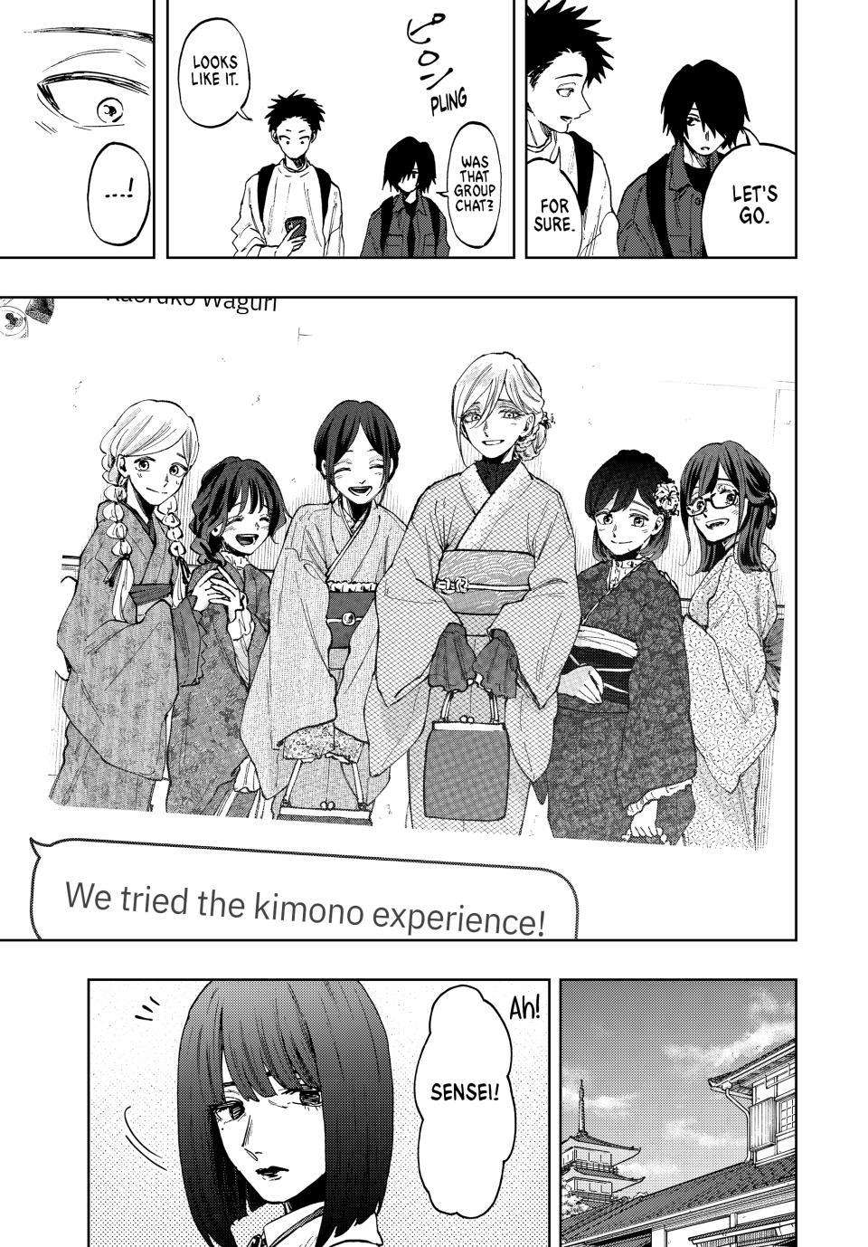 Kaoru Hana wa Rin to Saku chapter 79 page 14