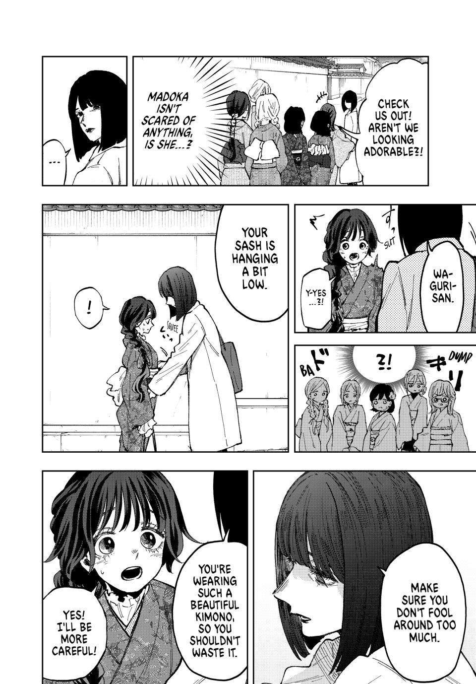Kaoru Hana wa Rin to Saku chapter 79 page 15