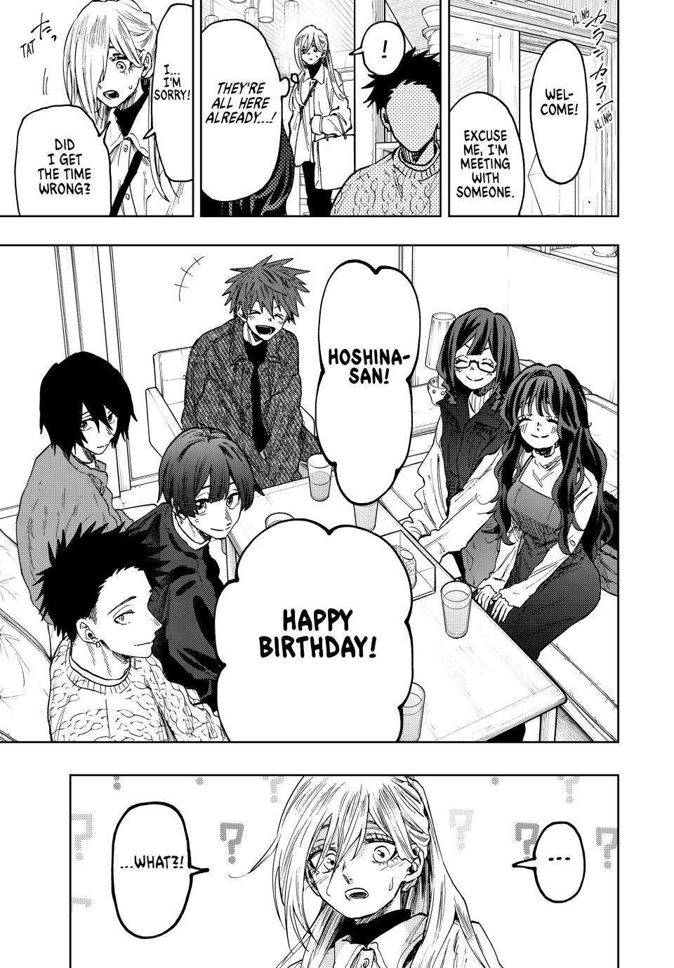 Kaoru Hana wa Rin to Saku chapter 80 page 1