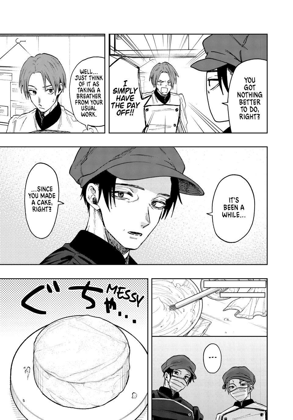 Kaoru Hana wa Rin to Saku chapter 82 page 8
