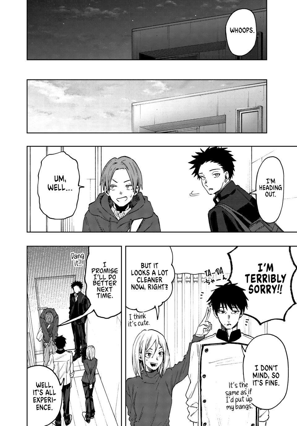 Kaoru Hana wa Rin to Saku chapter 83 page 15