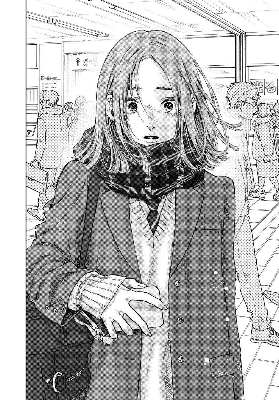 Kaoru Hana wa Rin to Saku chapter 84 page 21