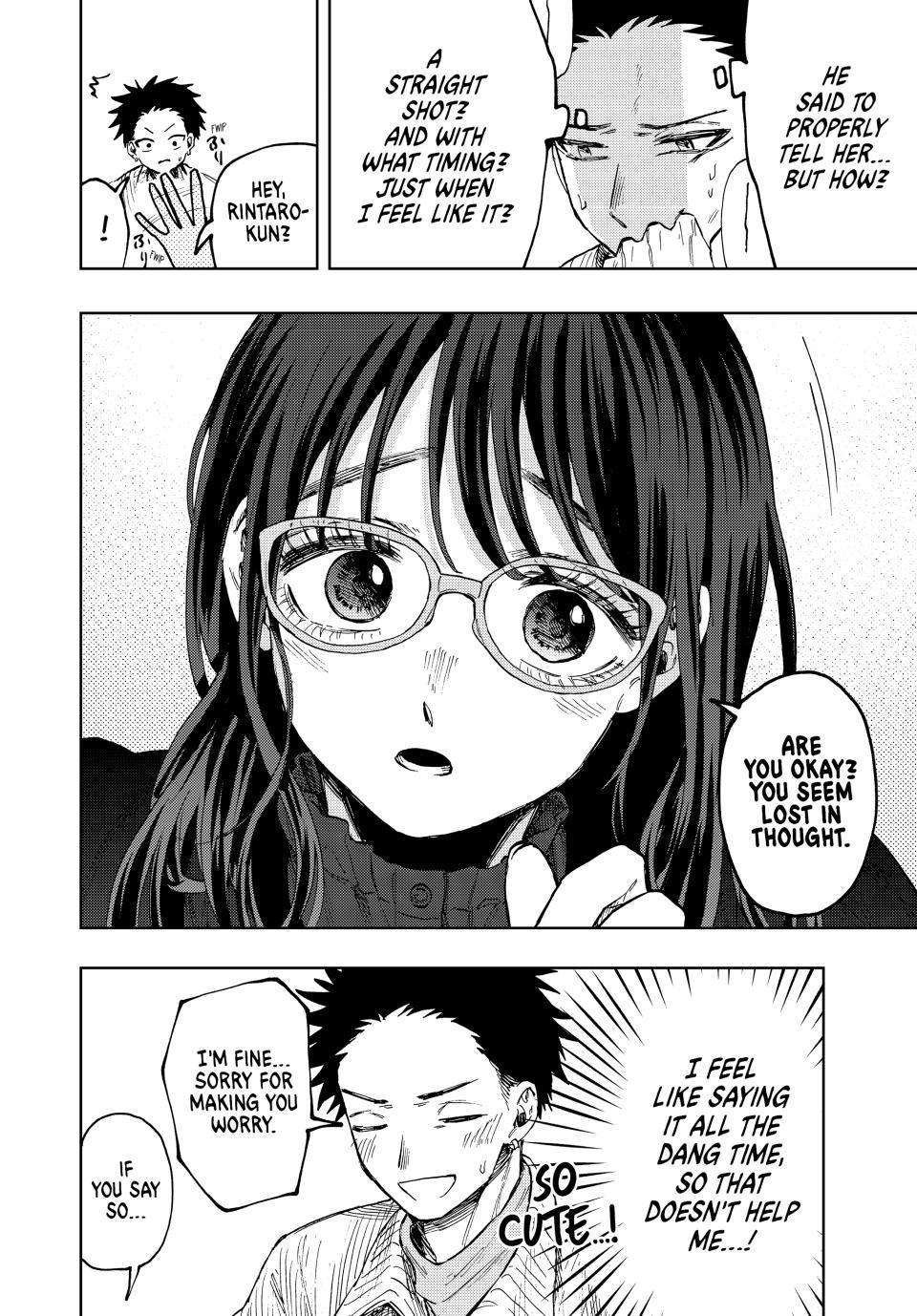 Kaoru Hana wa Rin to Saku chapter 84 page 6