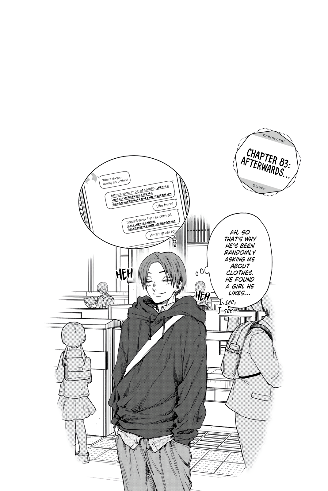 Kaoru Hana wa Rin to Saku chapter 85.5 page 15