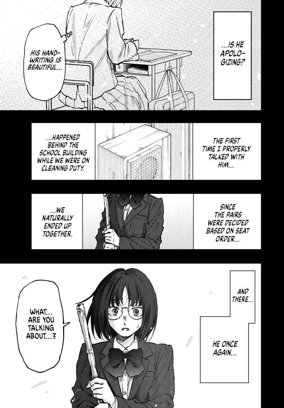 Kaoru Hana wa Rin to Saku chapter 85 page 15
