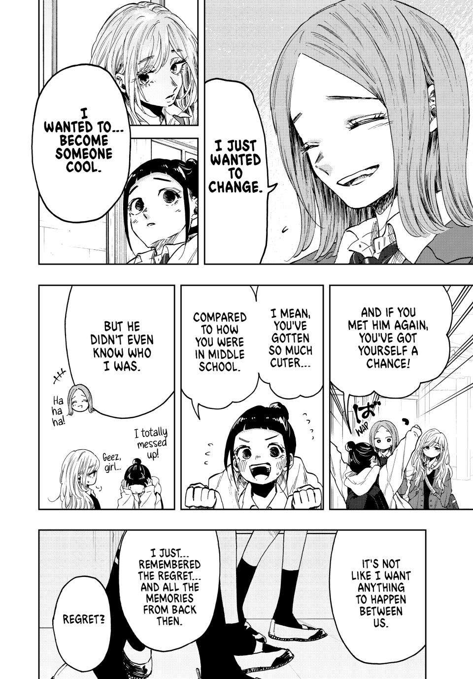 Kaoru Hana wa Rin to Saku chapter 86 page 7