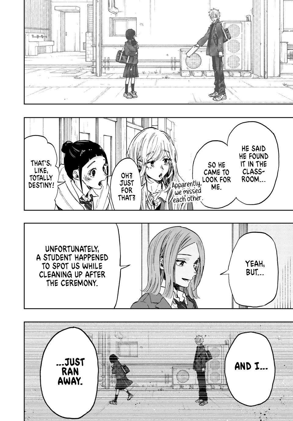 Kaoru Hana wa Rin to Saku chapter 86 page 9