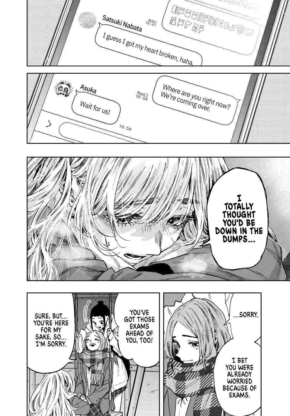 Kaoru Hana wa Rin to Saku chapter 87 page 12