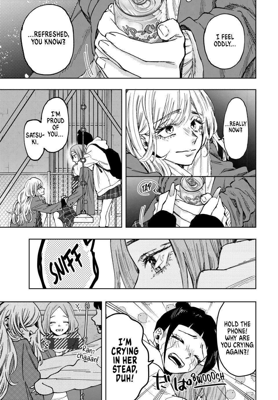 Kaoru Hana wa Rin to Saku chapter 87 page 15