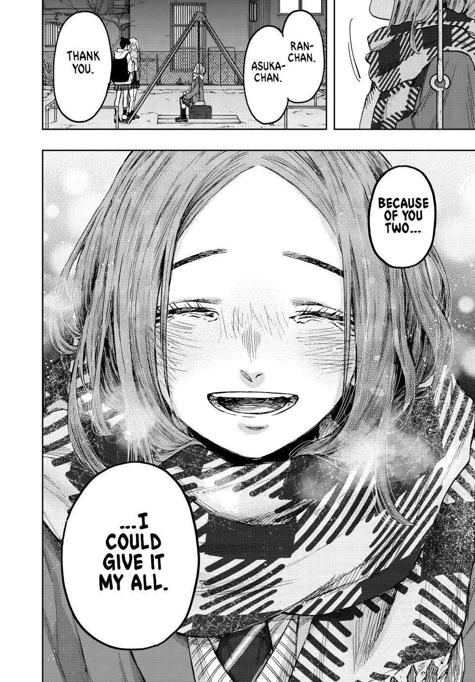 Kaoru Hana wa Rin to Saku chapter 87 page 18