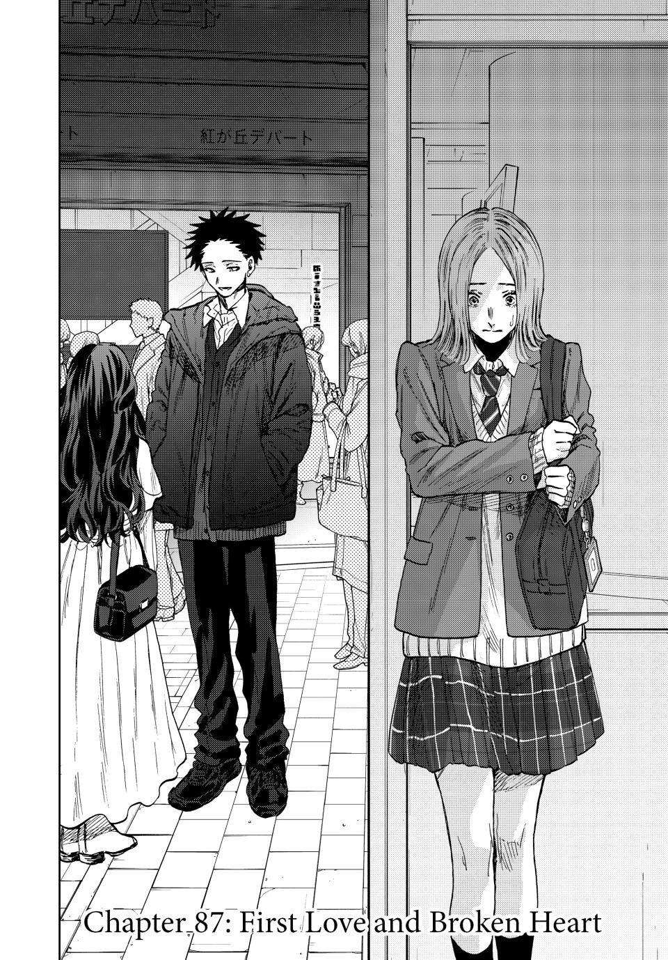 Kaoru Hana wa Rin to Saku chapter 87 page 2