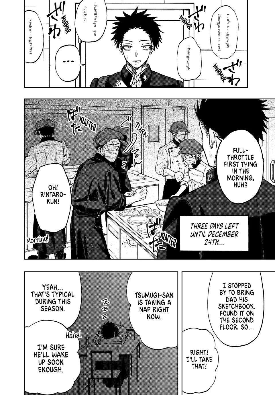 Kaoru Hana wa Rin to Saku chapter 89 page 2