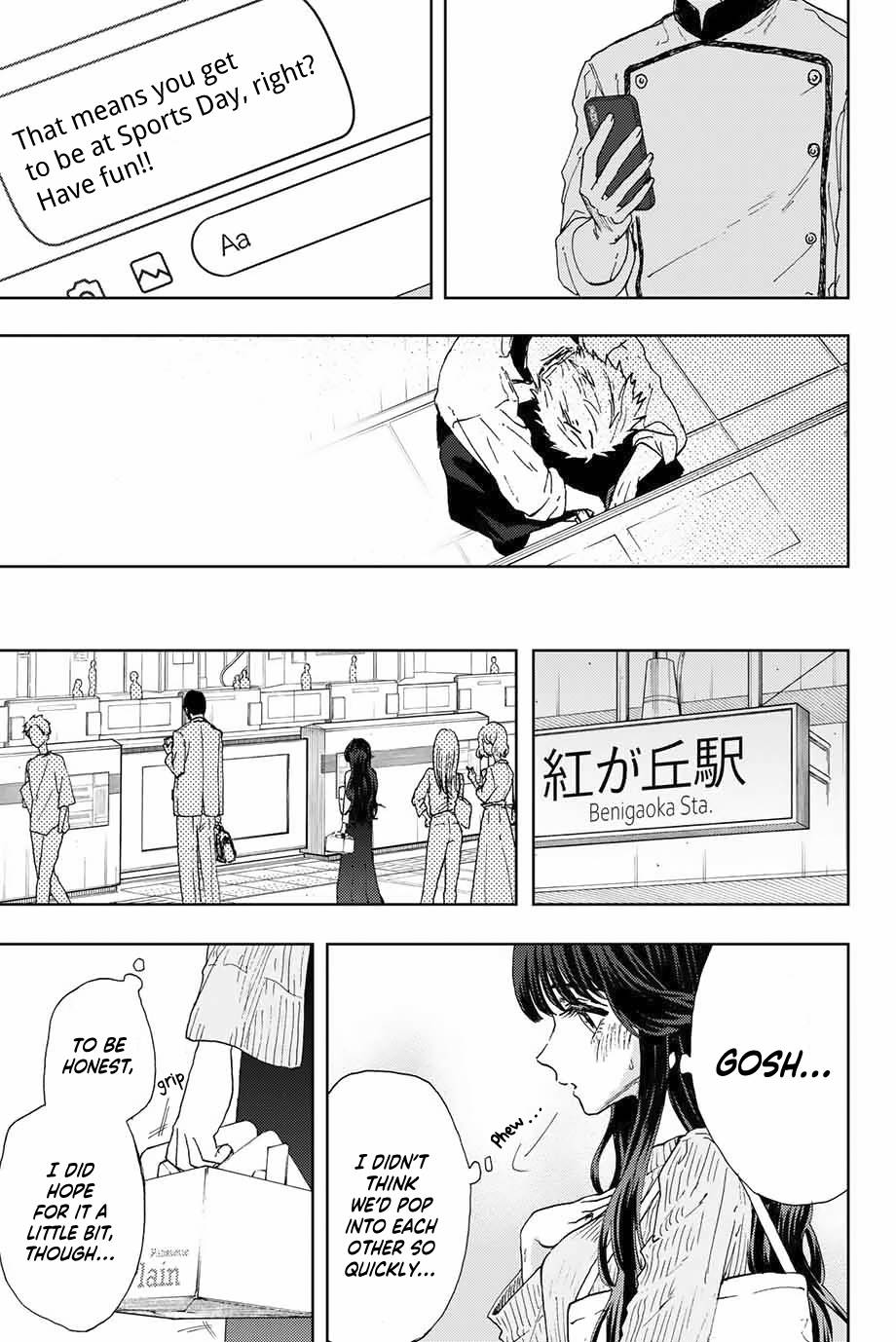 Kaoru Hana wa Rin to Saku chapter 9 page 16