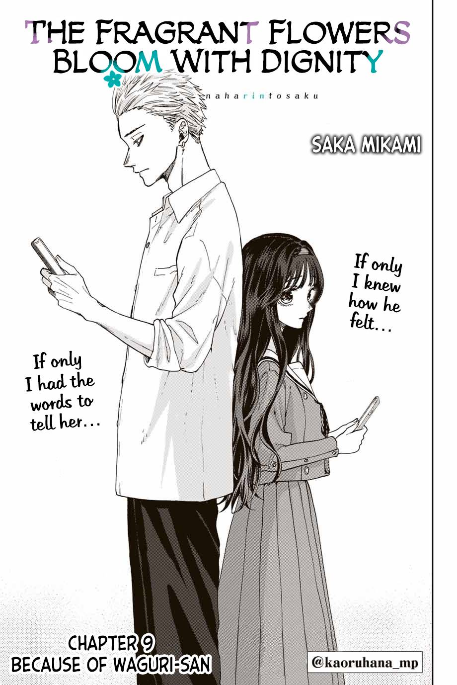 Kaoru Hana wa Rin to Saku chapter 9 page 2
