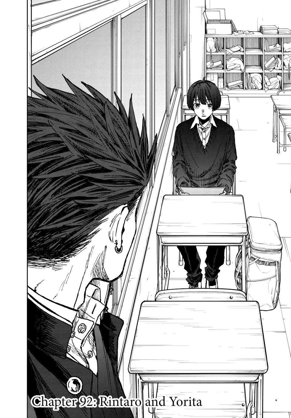 Kaoru Hana wa Rin to Saku chapter 92 page 3